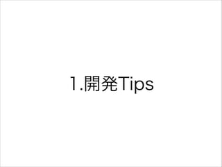 1.kվ
 