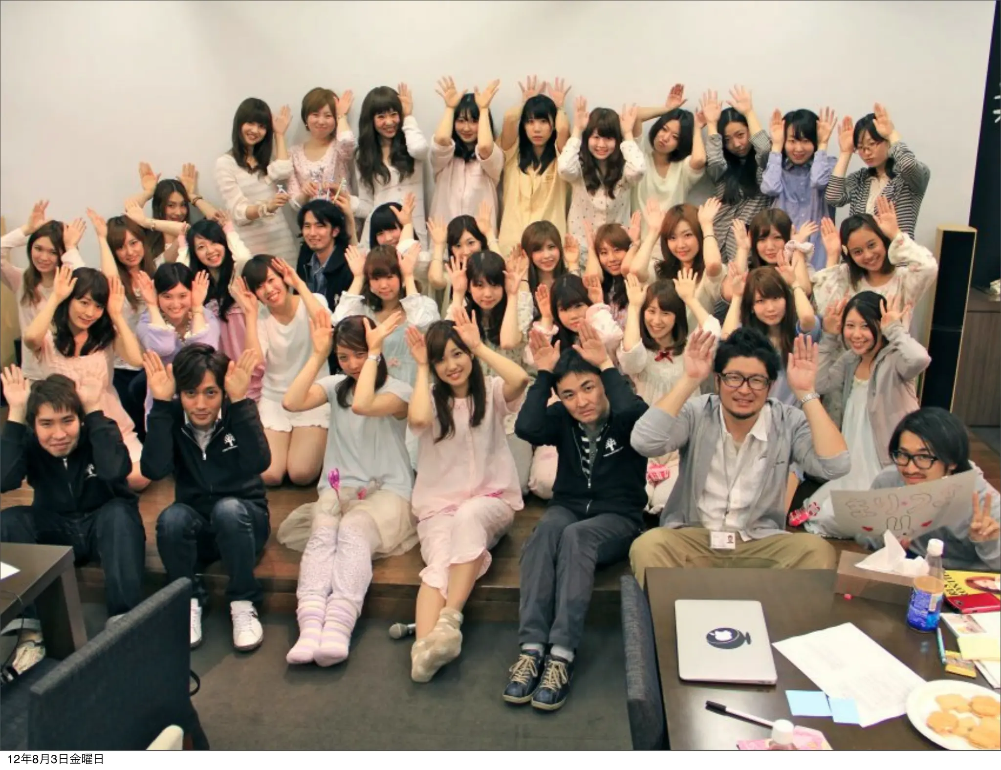 12年8月3日金曜日
 