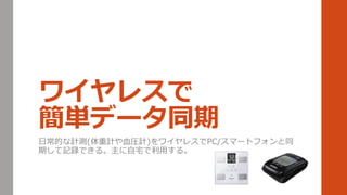 磻쥹
gǩ`ͬ
ճĤӋy(ӋѪRӋ)磻쥹PC/ީ`ȥեͬ
ڤӛhǤ롣լä롣
 