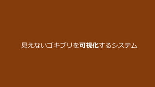 ʤ֥ӻ륷ƥ
 
