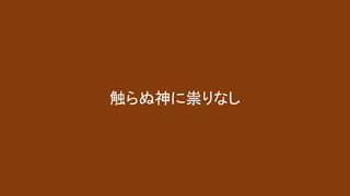 ʤ
 