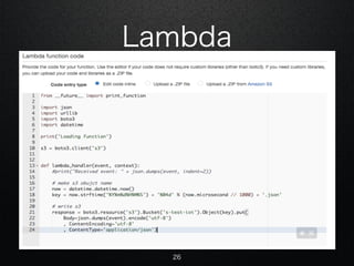 Lambda
26
 