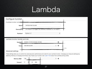 Lambda
27
 