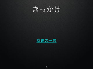 ä
_һ
5
 