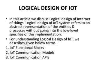 Io t introduction | PPT