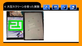 4. ͥ`ʹägY
 
