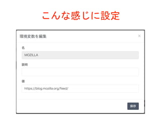 ʸФ趨
 