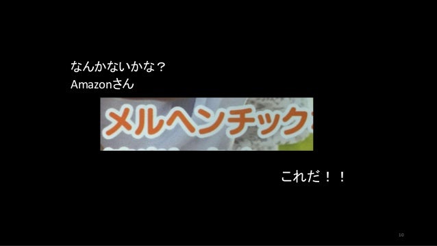Iotlt Fukumo Thingspeak Iotlt Fukumo Thingspeak