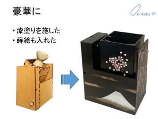A
? Tʩ
? P}줿
 