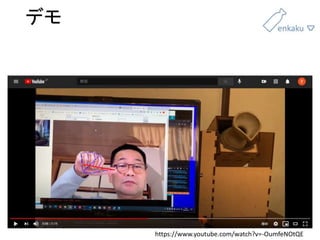 ǥ
https://www.youtube.com/watch?v=-OumfeNOtQE
 