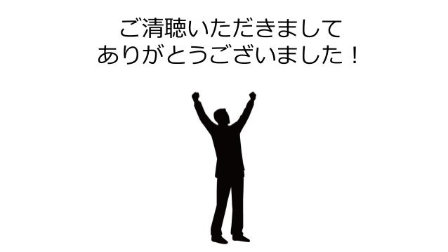 明星和楽16でtwitter連動したlittlebits Cocoabit やwionodeでリアルタイムプロトタイプ展示した話