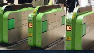 https://ja.wikipedia.org/wiki/%E3%83%95%E3%82%A1%E3%82%A4%E3%83%AB:JR_East_Kamoi_sta._Turnstile_2013-12.jpg#/media/File:JR_East_Kamoi_sta._Turnstile_2013-12.jpg
 