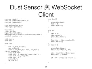 AutomationJS
https://github.com/partjs/partjs
 
