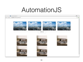 section
.container(style='margin-top: 30px; margin-bottom: 80px;')
section.spot-box
.row.text-center
.col-md-3.text-right
.col-md-12#demo-spot
section
.container(style='width: 80%;')
.or-spacer
.mask
|
span
i 智慧家庭
section
.container(style='margin-top: 20px; margin-bottom: 80px;')
section.spot-box
.row.text-center#test-up
script(type='text/template', id='tmpl-dust')
.col-md-4
a.text-center.btn-mbed-spot-news
img.img-responsive(src!='/images/gallery/timeline-1.jpg')
.info
h2 空氣污染
h2 <%= lowpulseoccupancytime %>
script(type='text/template', id='tmpl-spot-news')
.col-md-3
a.text-center.btn-spot-news(href!='#', data-cid!='<%= cid %>')
img.img-responsive(src!='<%= img %>')
.info
h2 <%= city %> / <%= temp %>°C
AutomationJS
Jade(畫⾯面）
99
 