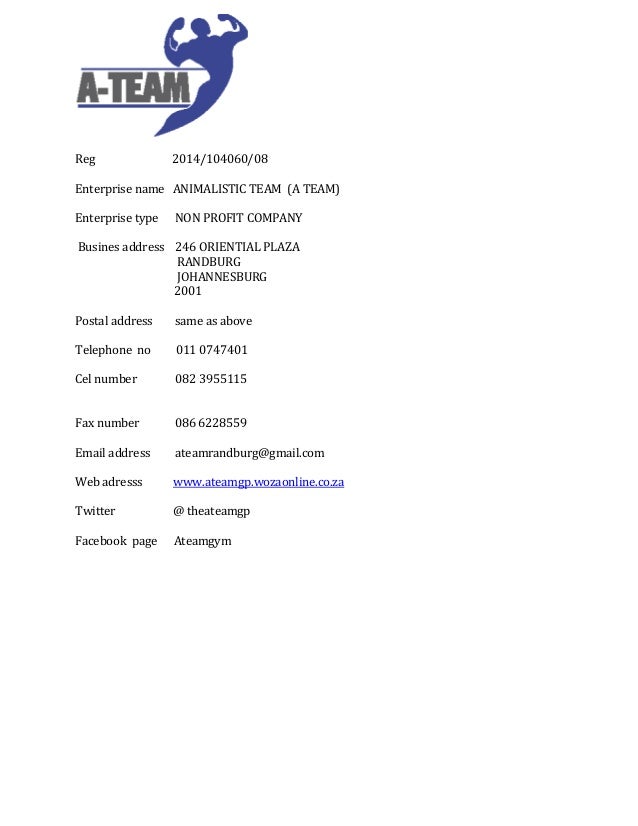 sponsor request letter