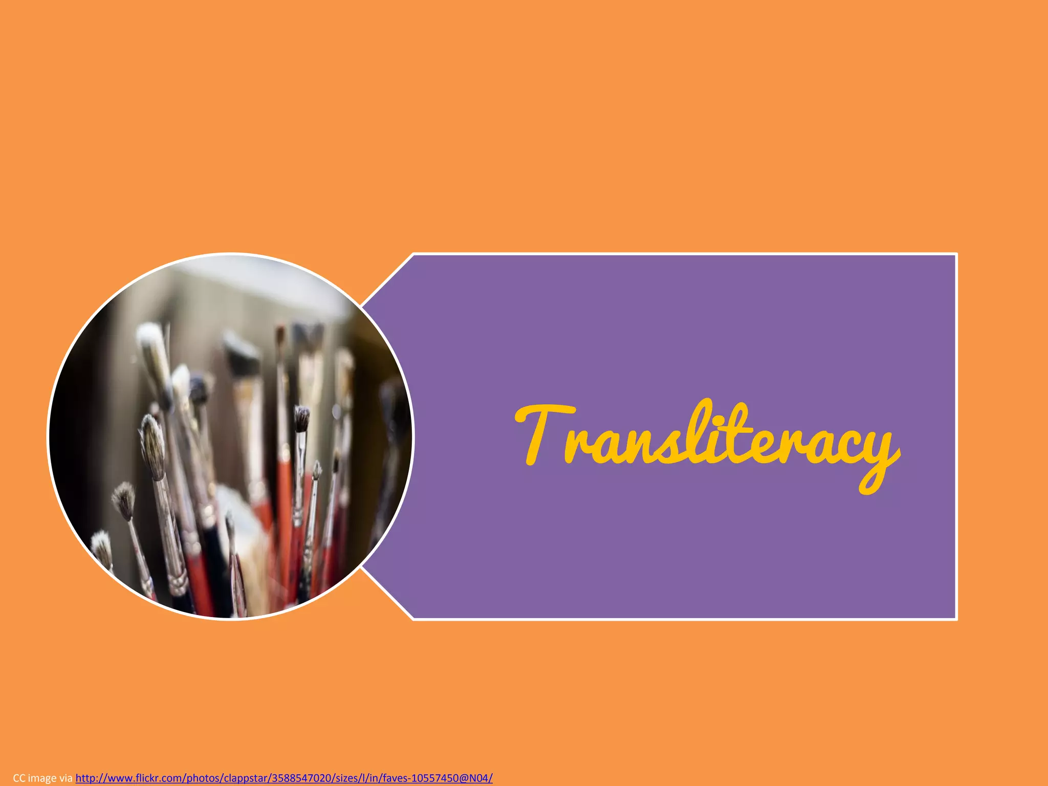 Transliteracy



CC image via http://www.flickr.com/photos/clappstar/3588547020/sizes/l/in/faves-10557450@N04/
 