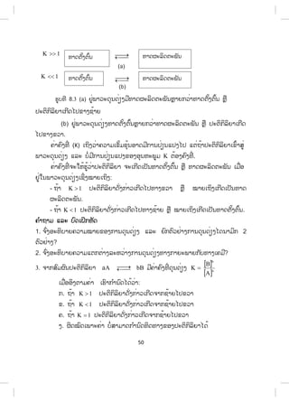 @.:2@2=66%$=!.2$8 A.4 6%$=!.2$8 @)64/F66%$=!
.2$502%8G+8 [Cl2 =$8F AF [NO 'F?%A' 156%5G% A$%F625!6/6+D/
2'477.7 6:A$%F6 [NO A.4 [Cl2 26%$=!.2$8 A.4 6%$=!.2
$8 @=G6C0FC%0=+(=%=!@%25!6 
 !5F%8G 