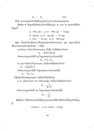 =F216F6=$8F 25!6 k) ,F2;%14)+ 300 K 0 H6.5'477.7 6
HFD'%8G 