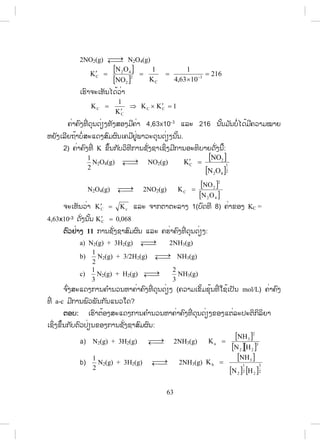 -4 3
3 2 3
2 3
1,15x10 mol/dm .s
k =
(0,01mol/dm ) (0,01mol/dm )
k = 1,2x10 mol/dm .s
#G6A$%F6/6+@5G+;G% A.4 25!6/6+D/ B! CGHG+%26%$=!.2$8
A.4 6%$=!.2$8 664.6 H4D!GF6 k = 1,2 x 102
mol2
dm6
s1
@$=F 65%$5026%$=!.2 !5F%5G% C%6%216F6=$8F 25!6 k) 2'477.7 6
C!I9F 4CGHG+%66%$=!.2C!HD!G @)64/F6HF/F64CGHG+%66%$=!.2C!
H4D!G(=%2F6=$8F 25!6@$=F 65%

 ! 