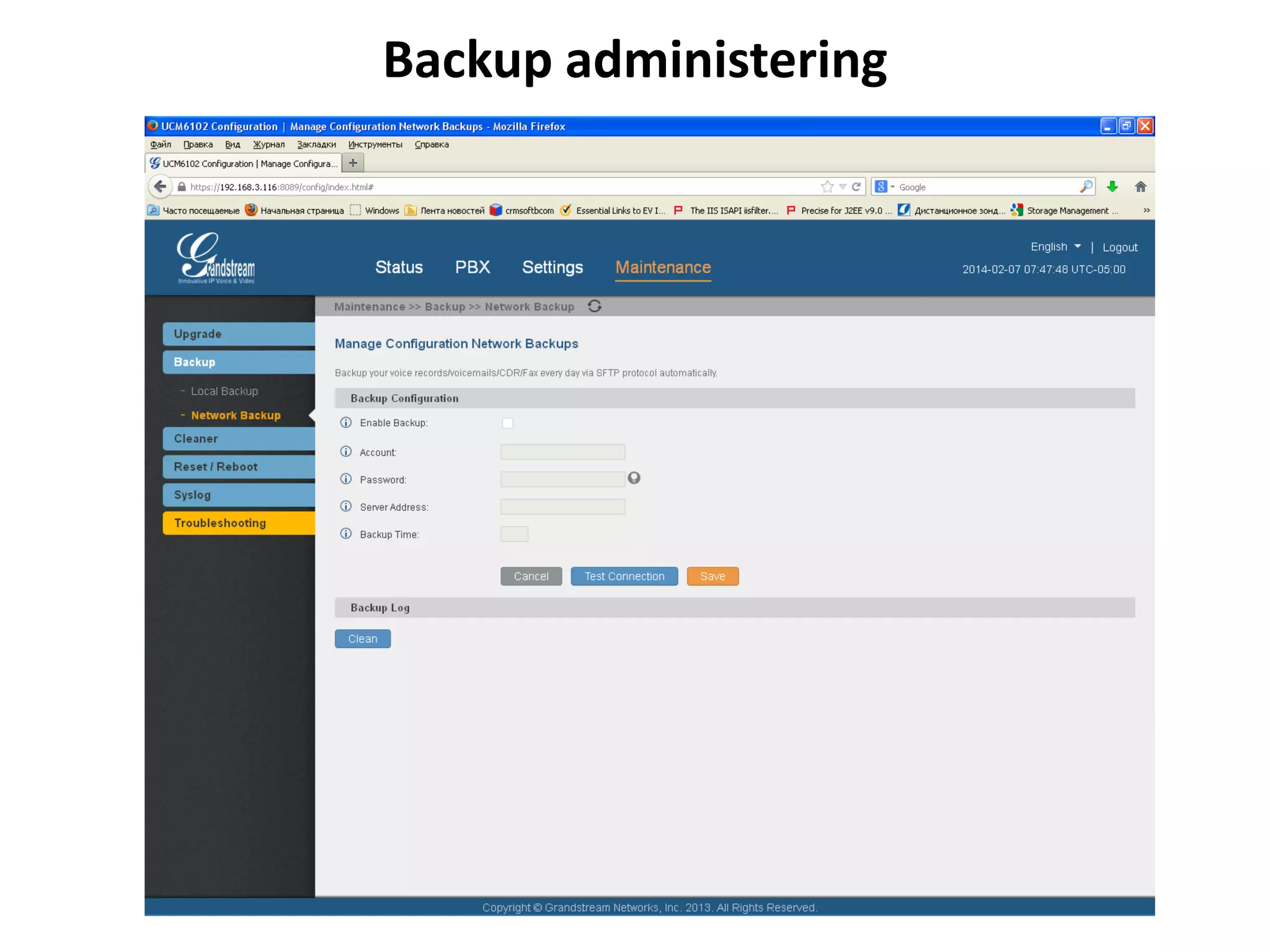 Backup administering
 