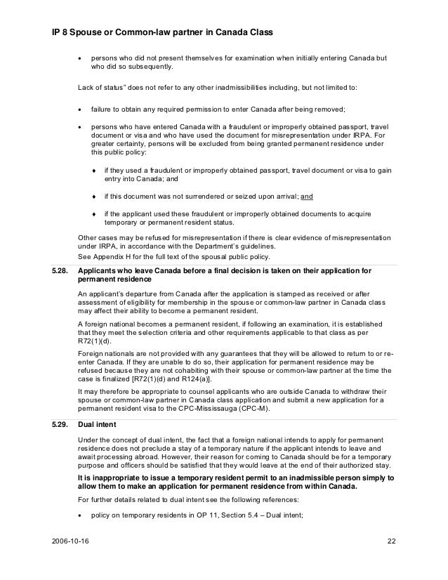 course work essay disappears