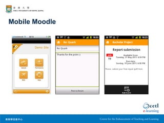 Mobile Moodle
 