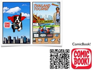 ComicBook!
 