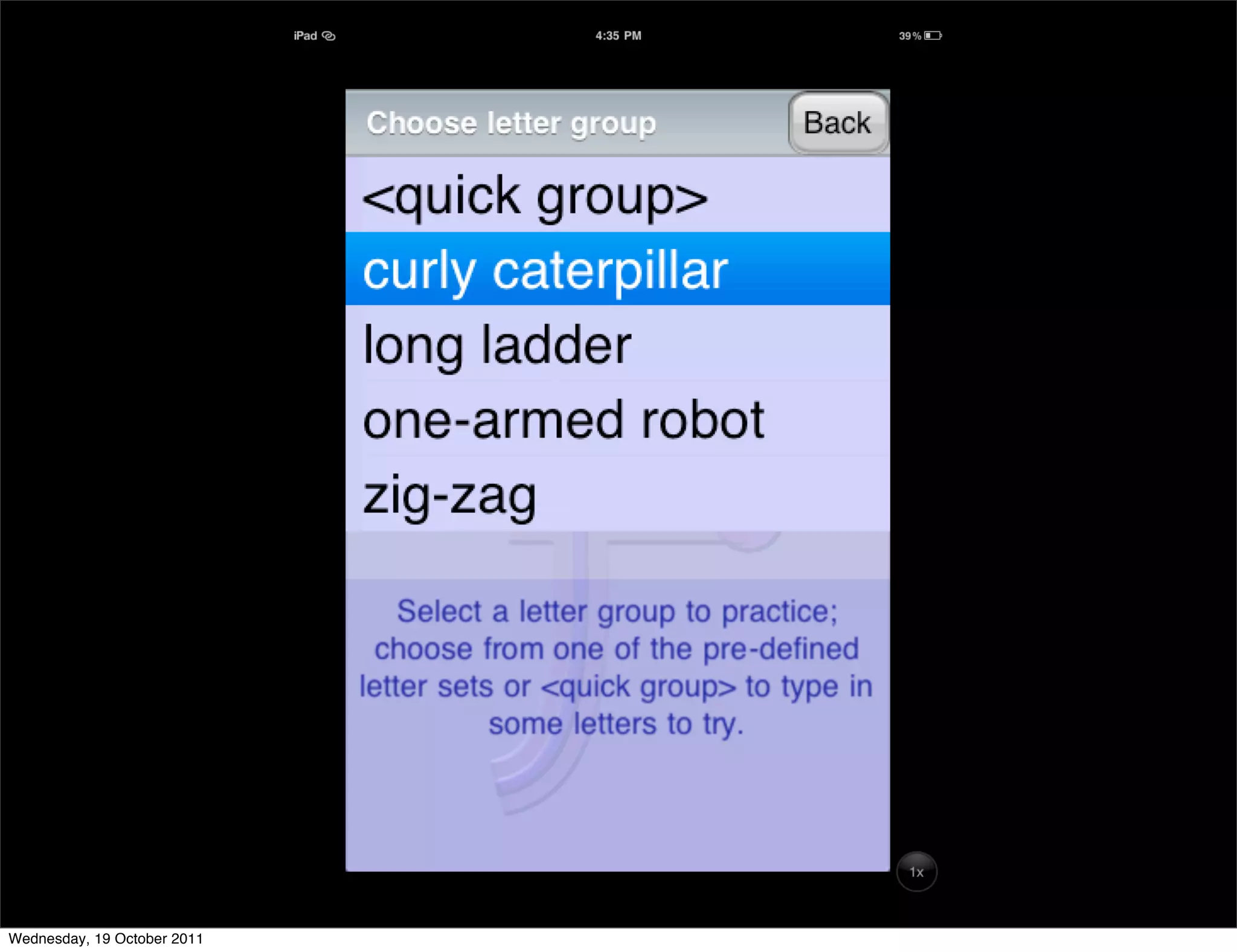 Wednesday, 19 October 2011
 