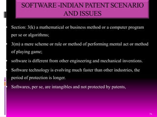 IPR AND SOFTWARE PROTECTION | PPTX