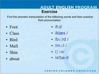 There/'vɪʒən//ʃu://tʃu:z//'dʒækət //jʌŋ//θæŋks//ðer / 