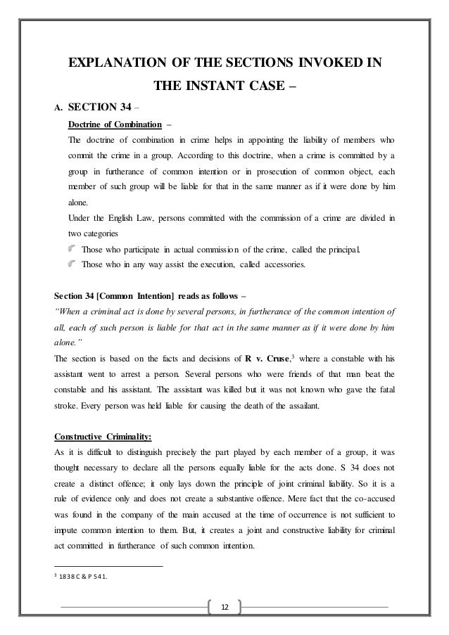 Indians critical essays 08 picture