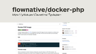 fl
ownative/docker-php
https://github.com/flownative/?q=docker-
 