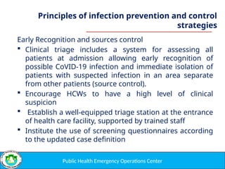 Infection Prevention Practices at hospital.pptx
