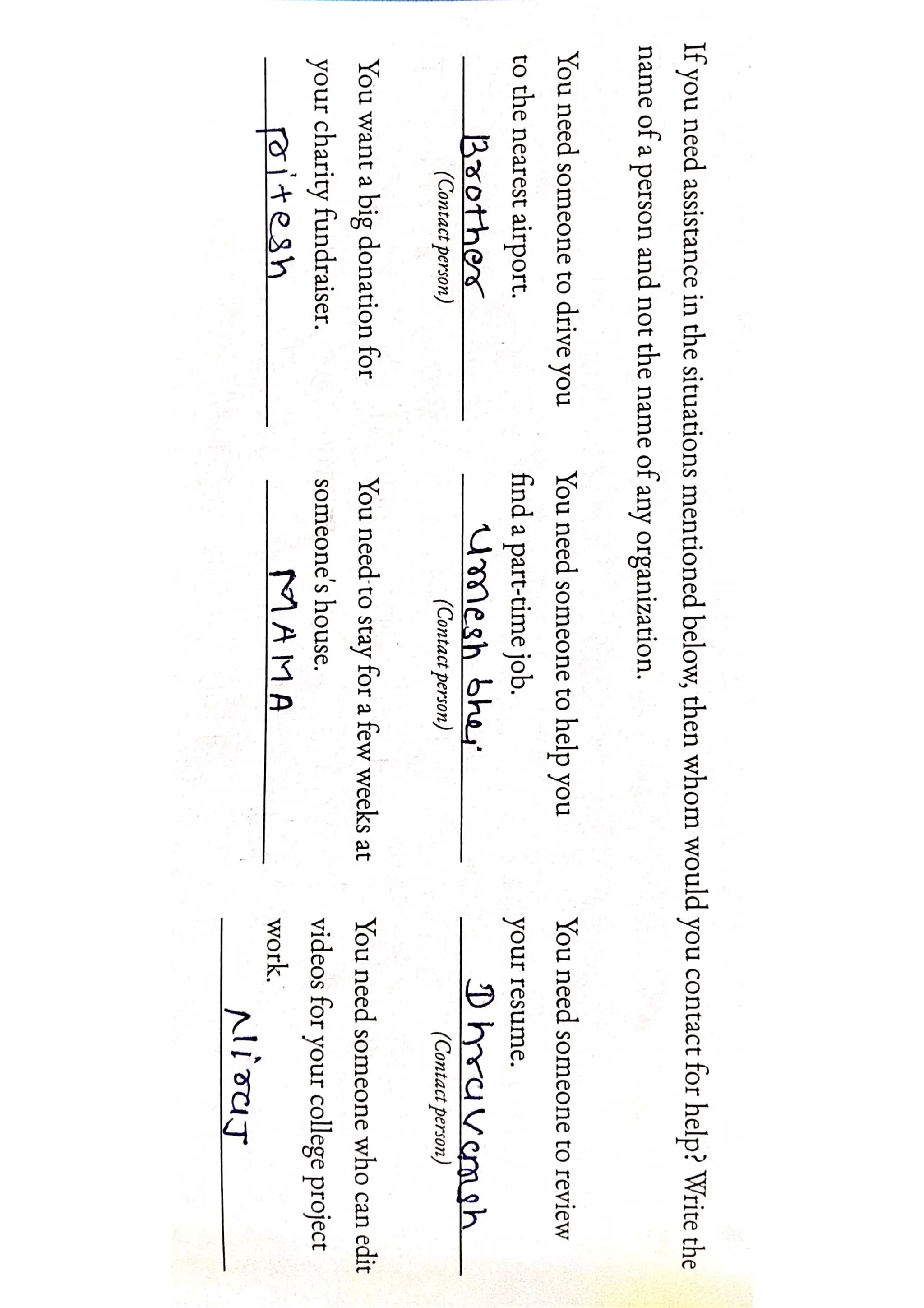 ipdc design book, solution of book all questions