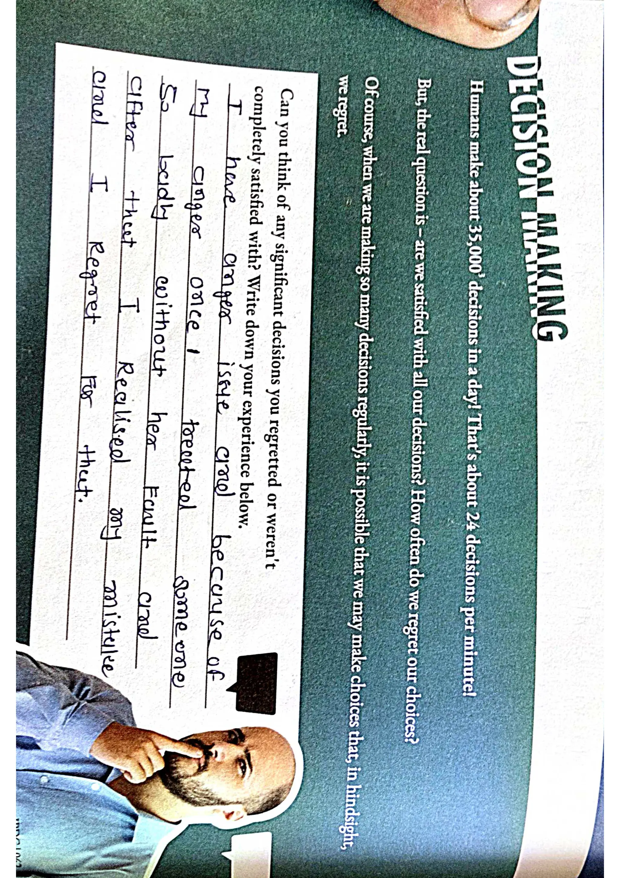 ipdc design book, solution of book all questions