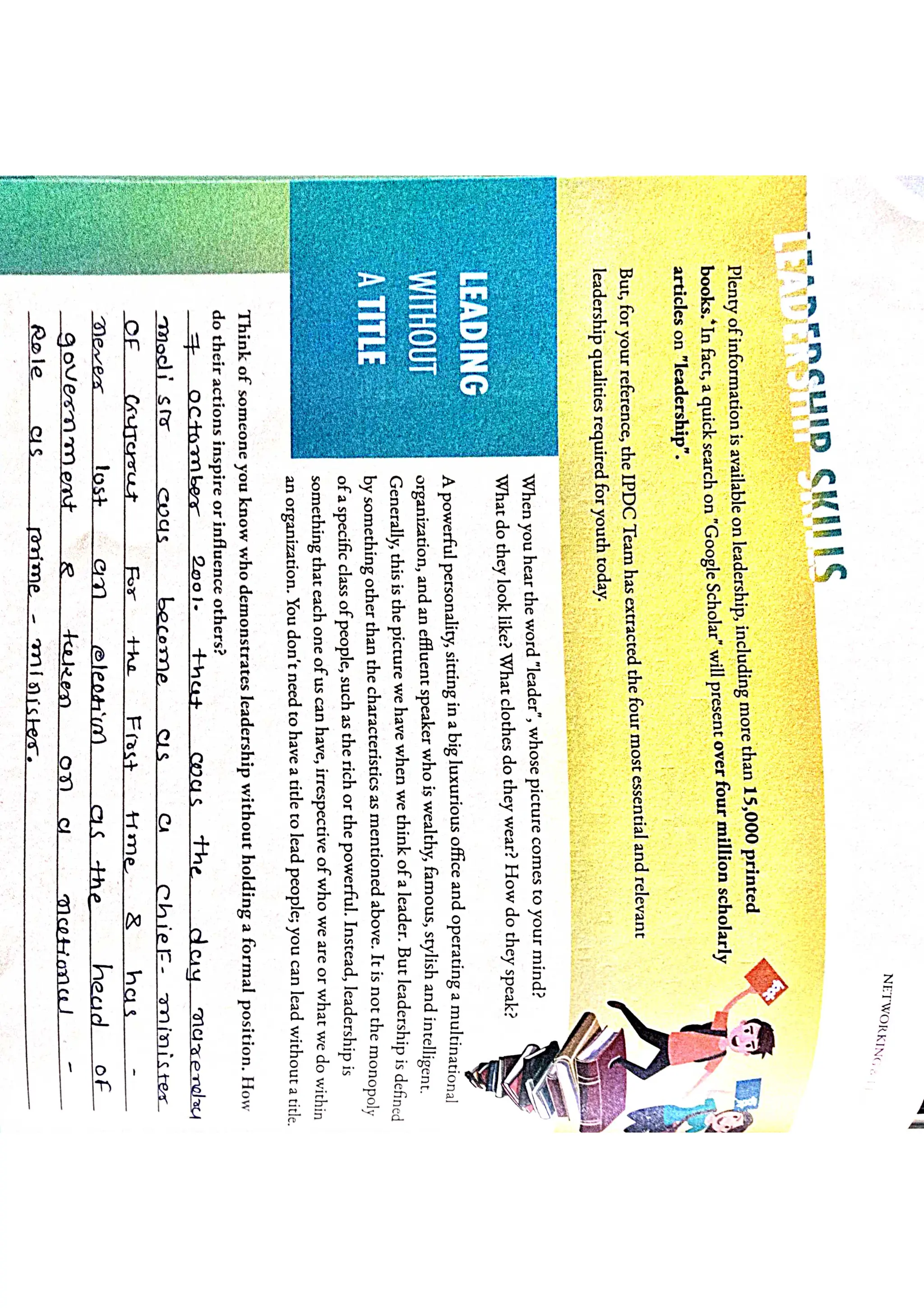 ipdc design book, solution of book all questions