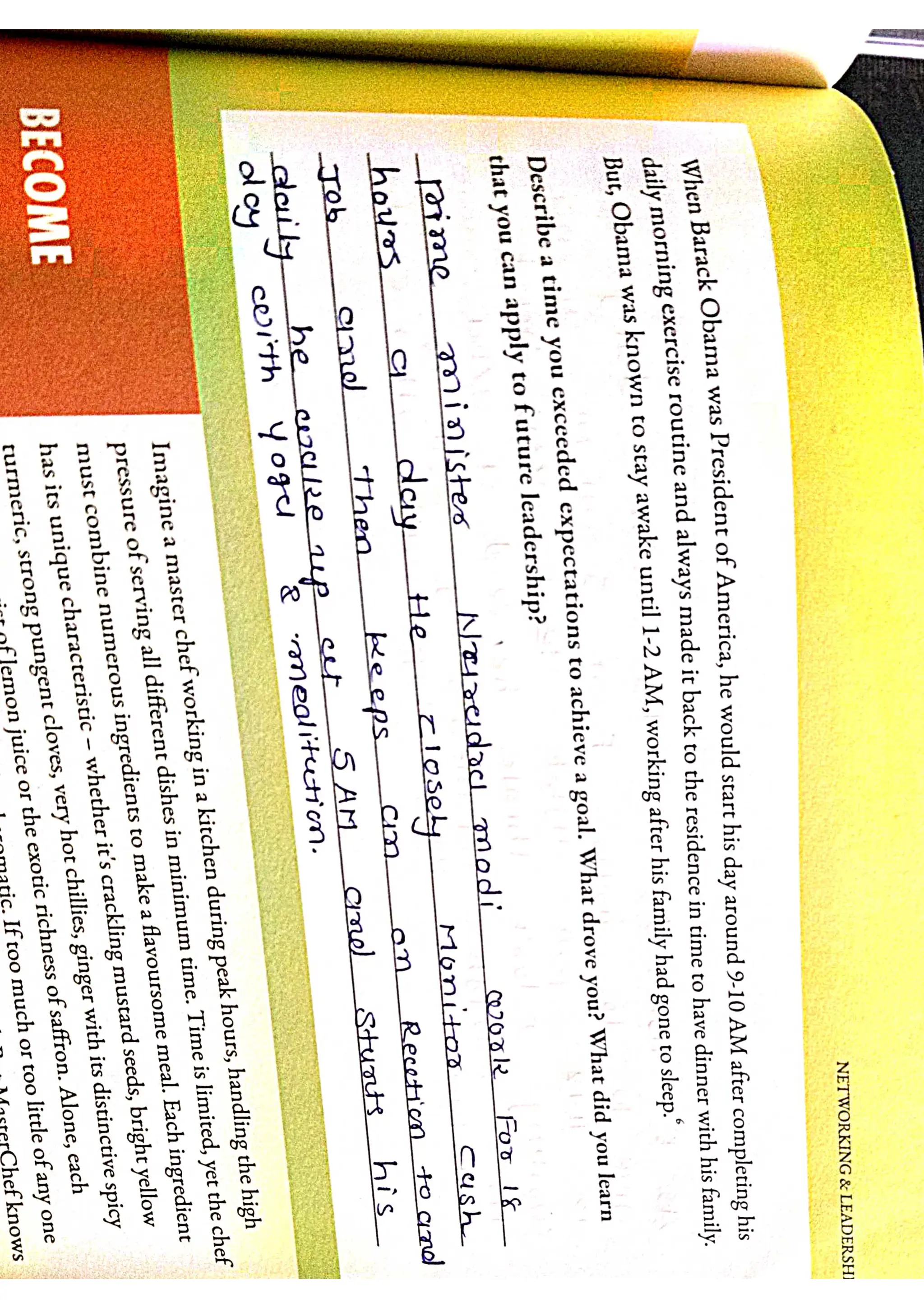 ipdc design book, solution of book all questions