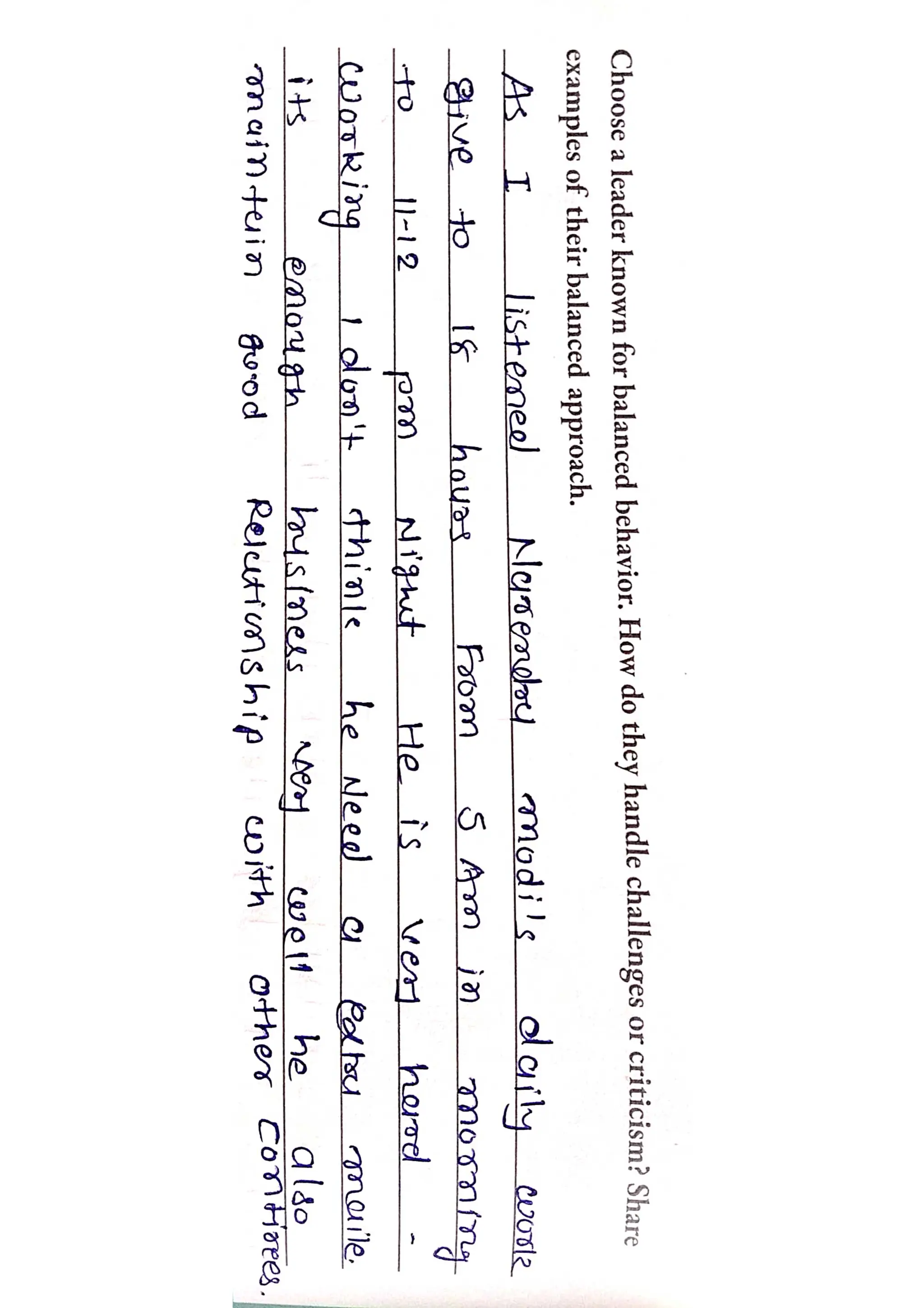 ipdc design book, solution of book all questions