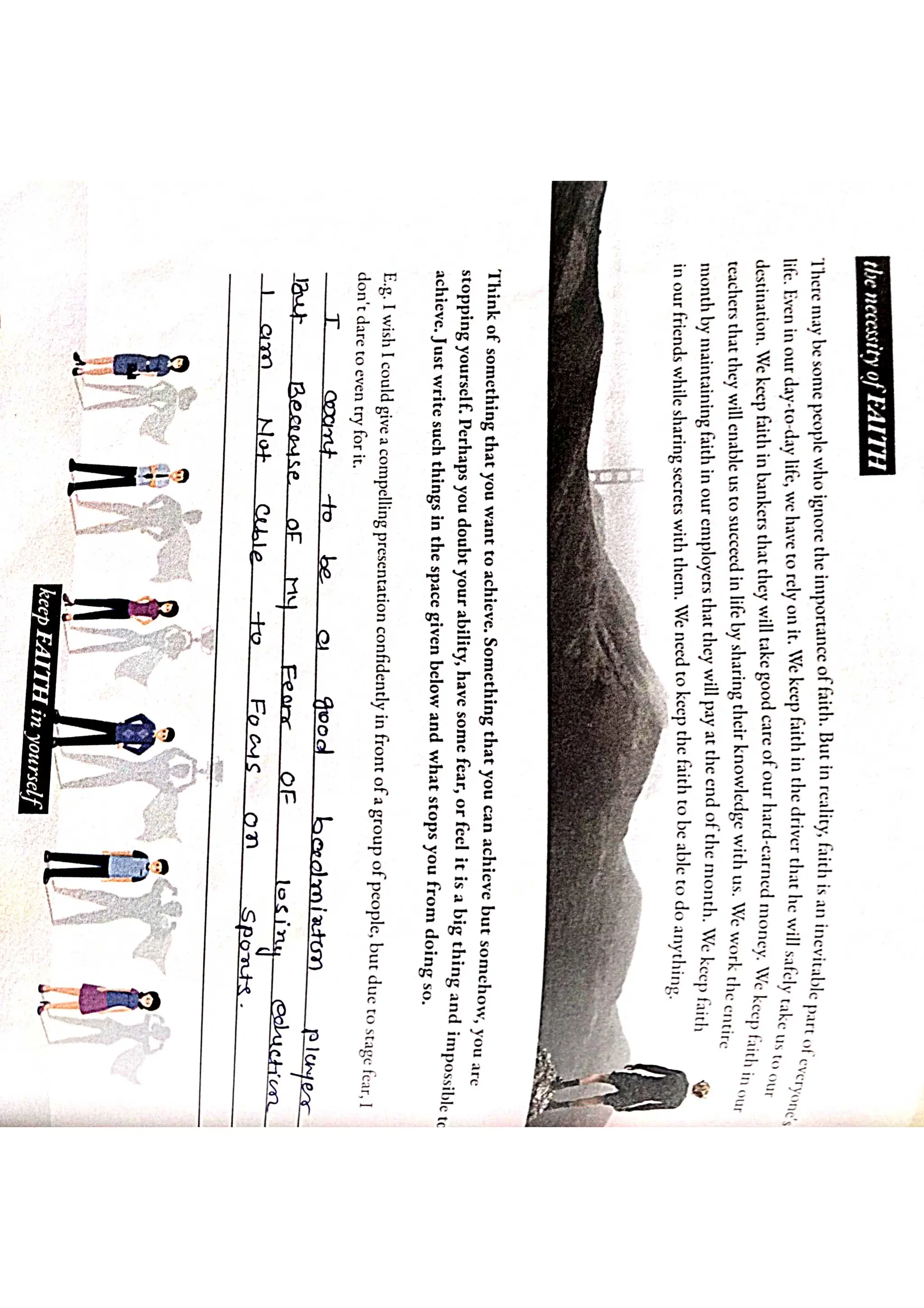 ipdc design book, solution of book all questions