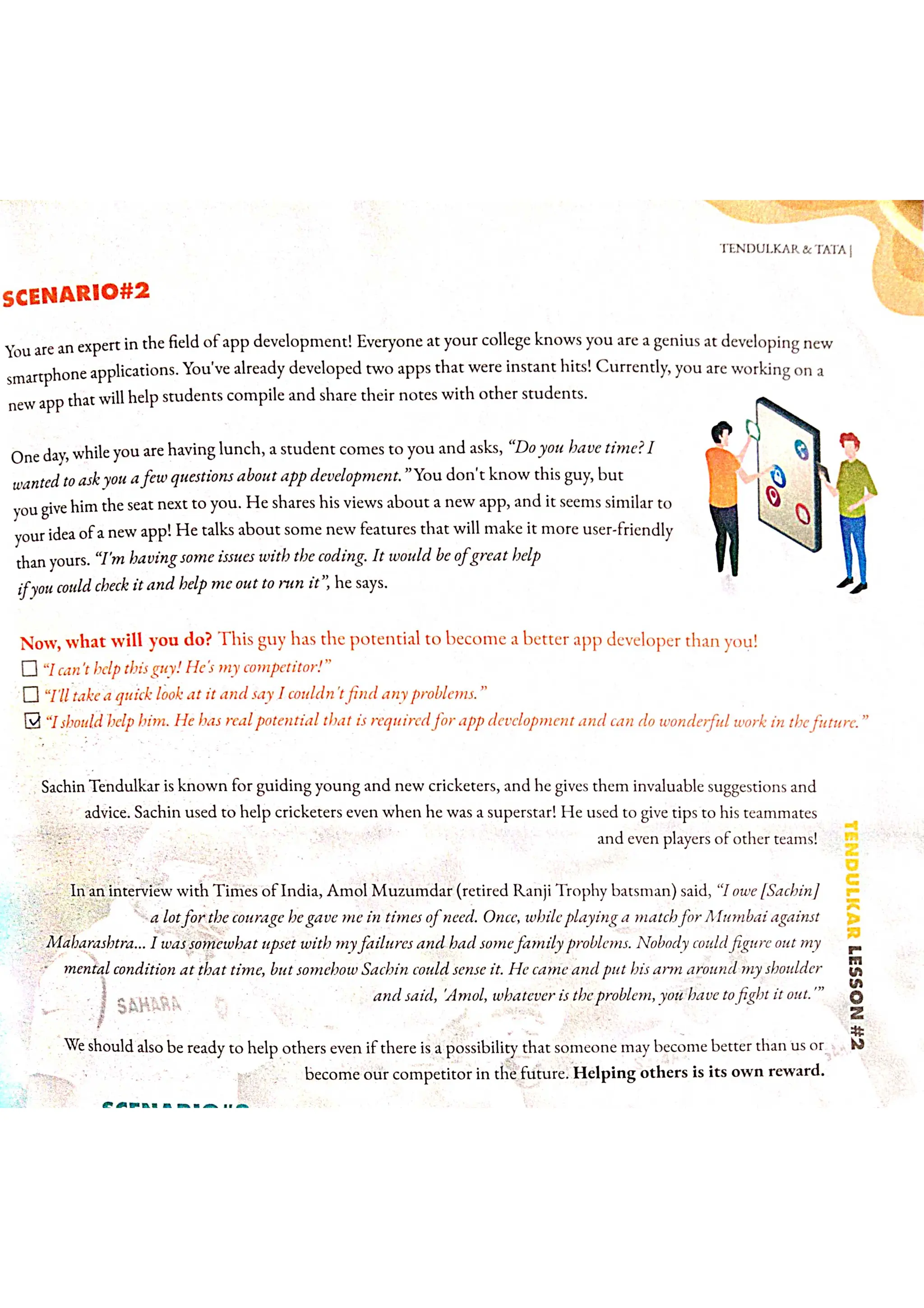 ipdc design book, solution of book all questions