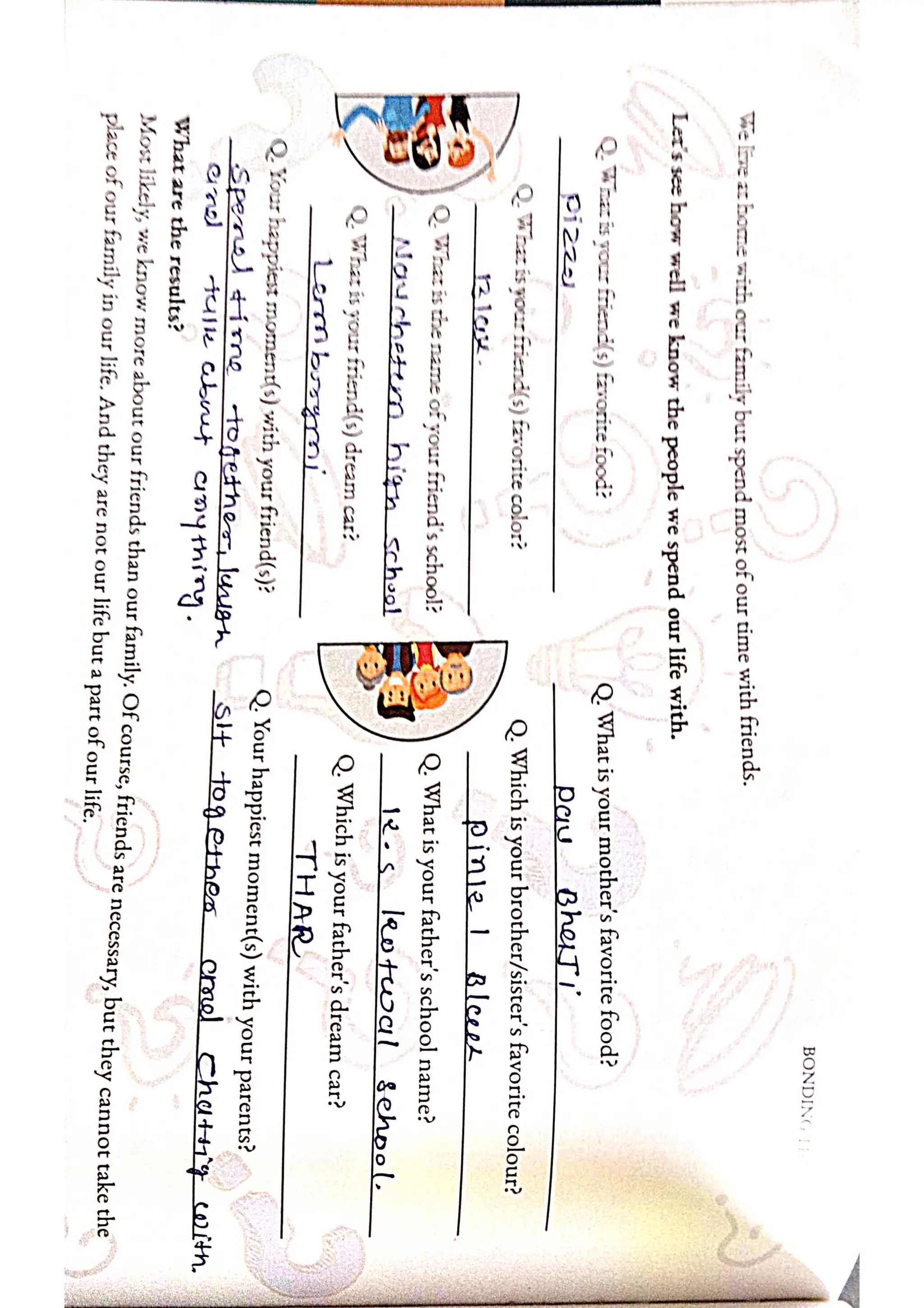 ipdc design book, solution of book all questions