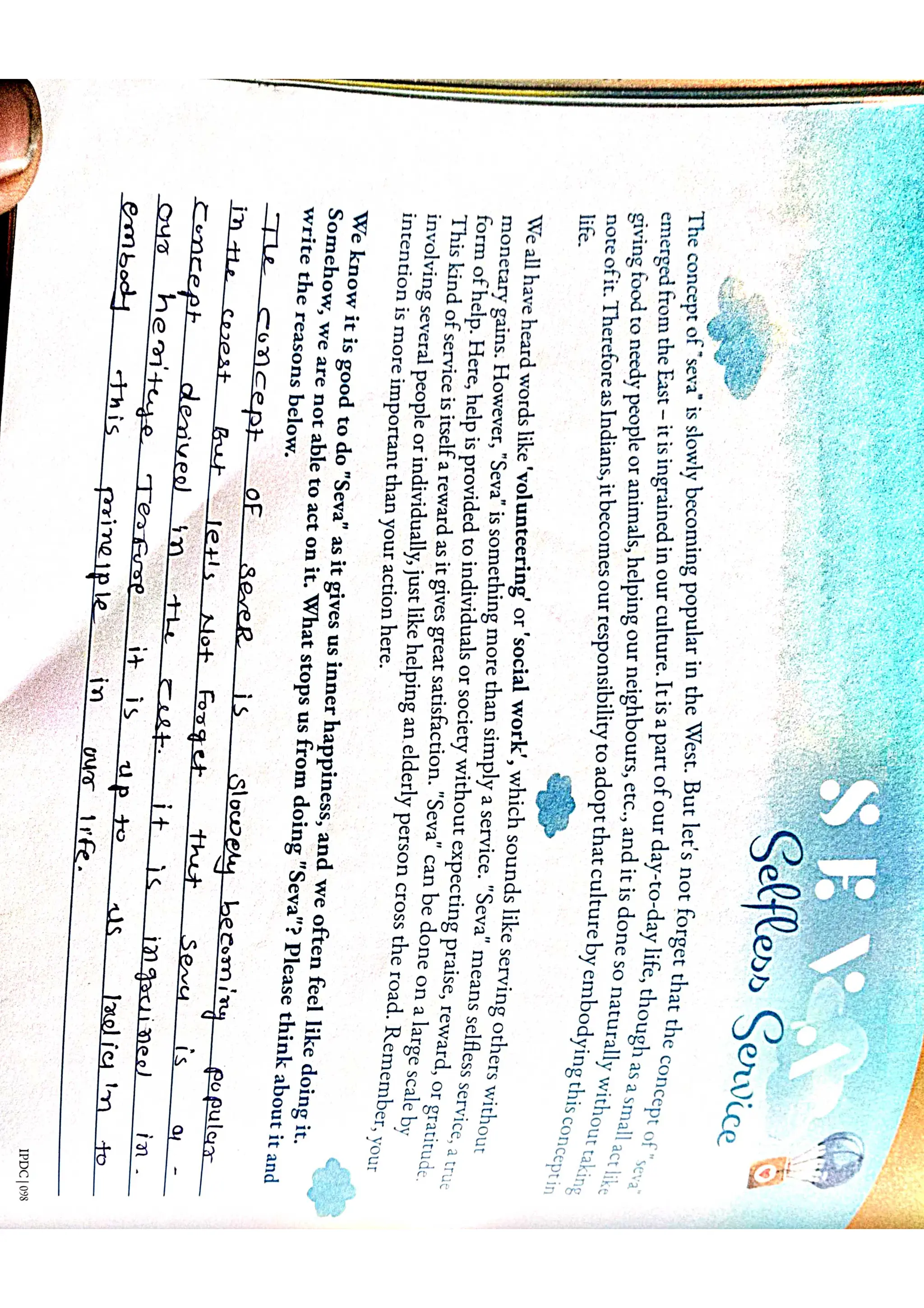 ipdc design book, solution of book all questions