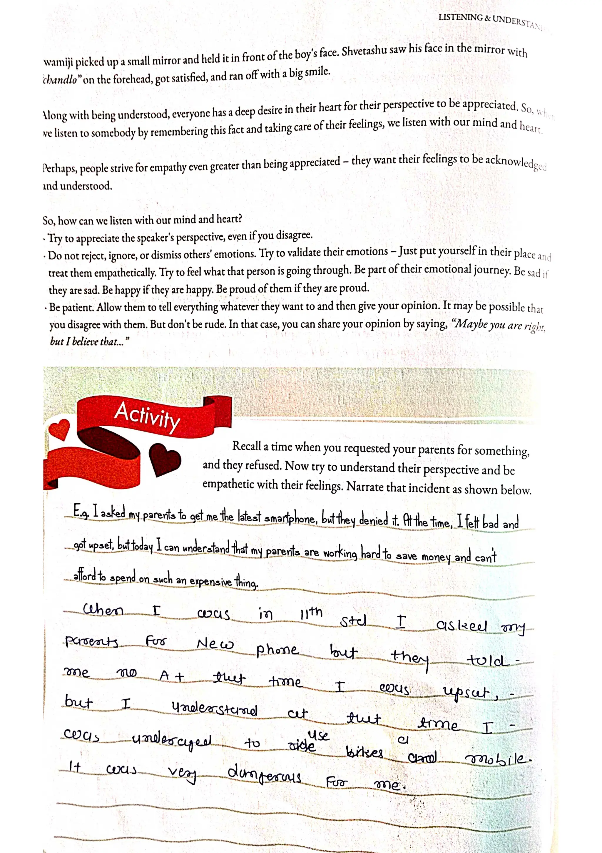 ipdc design book, solution of book all questions