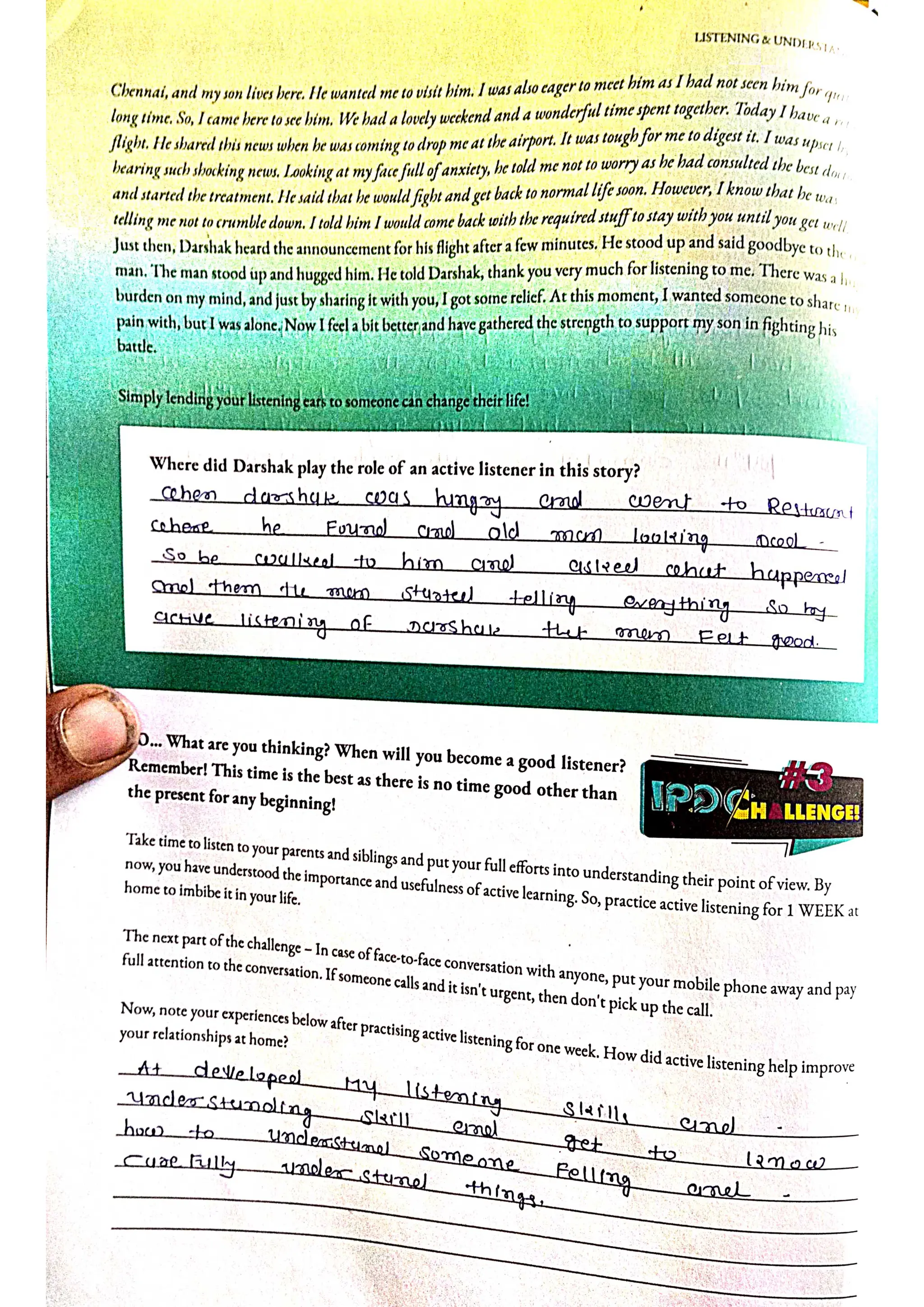 ipdc design book, solution of book all questions