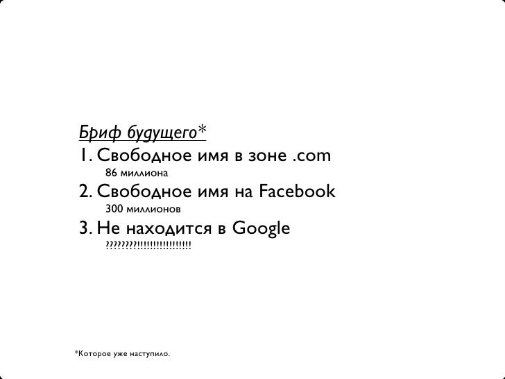 покер мэйл