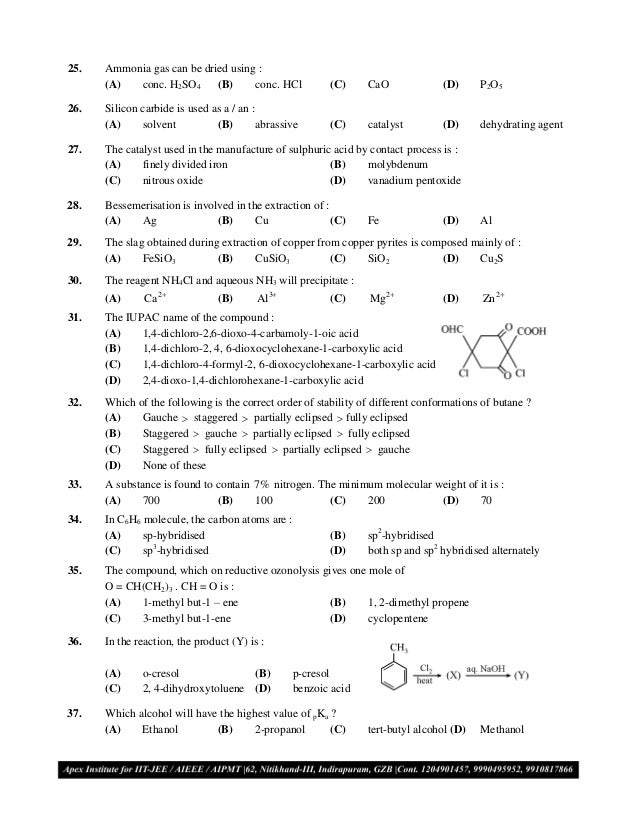 Ip university thesis format picture
