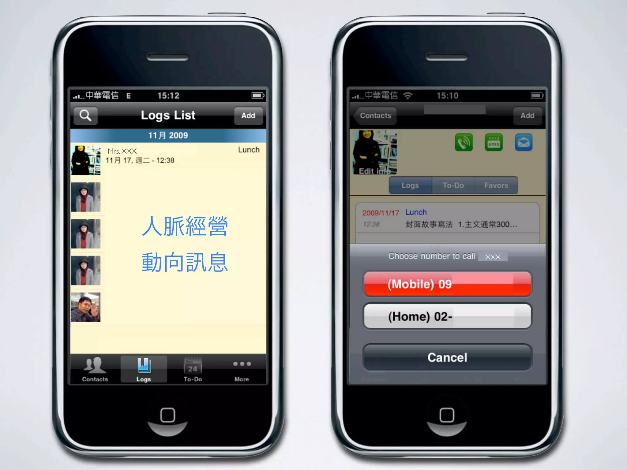 Mrs. XXX




           XXX
 