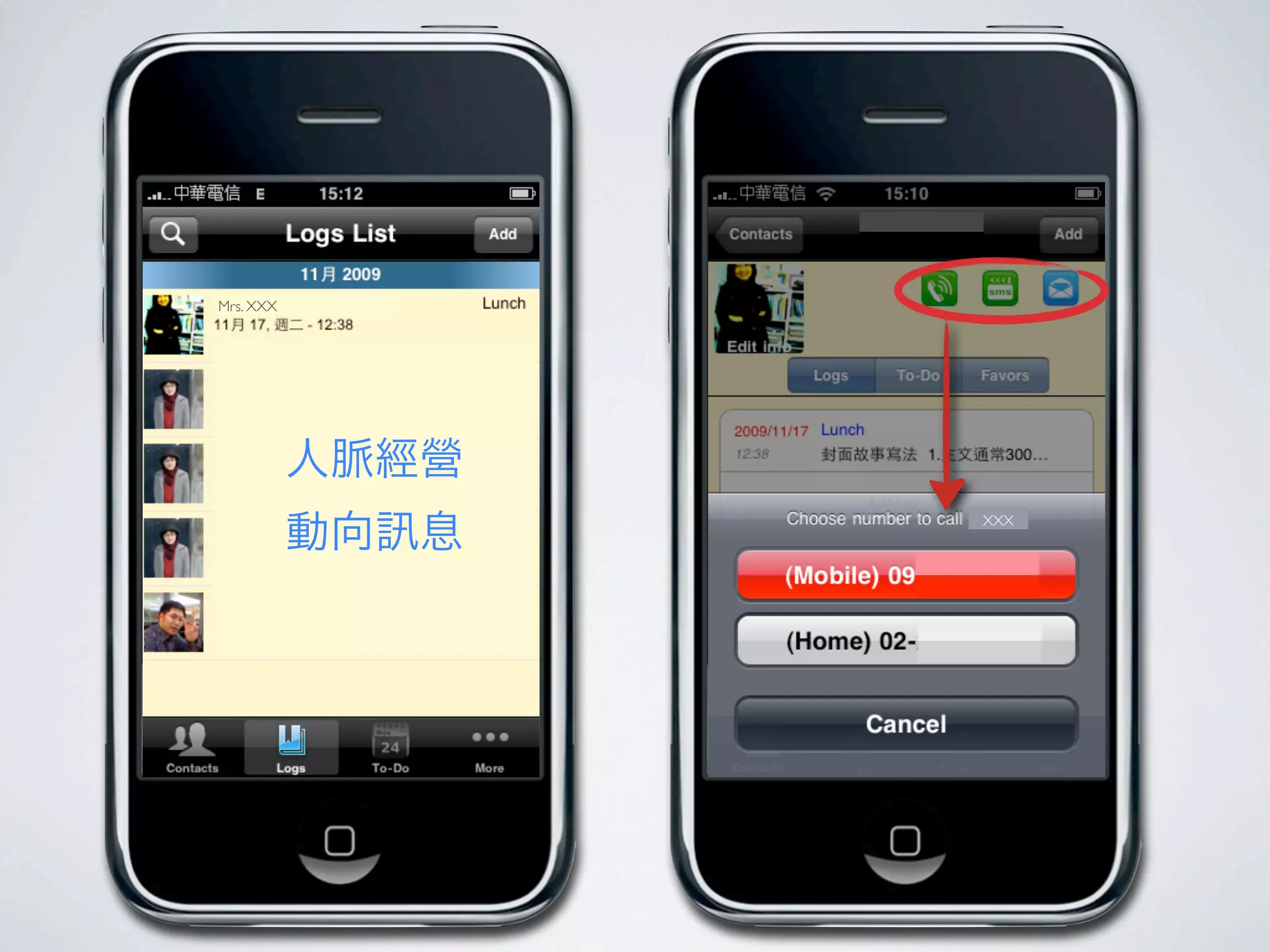 Mrs. XXX




           XXX
 