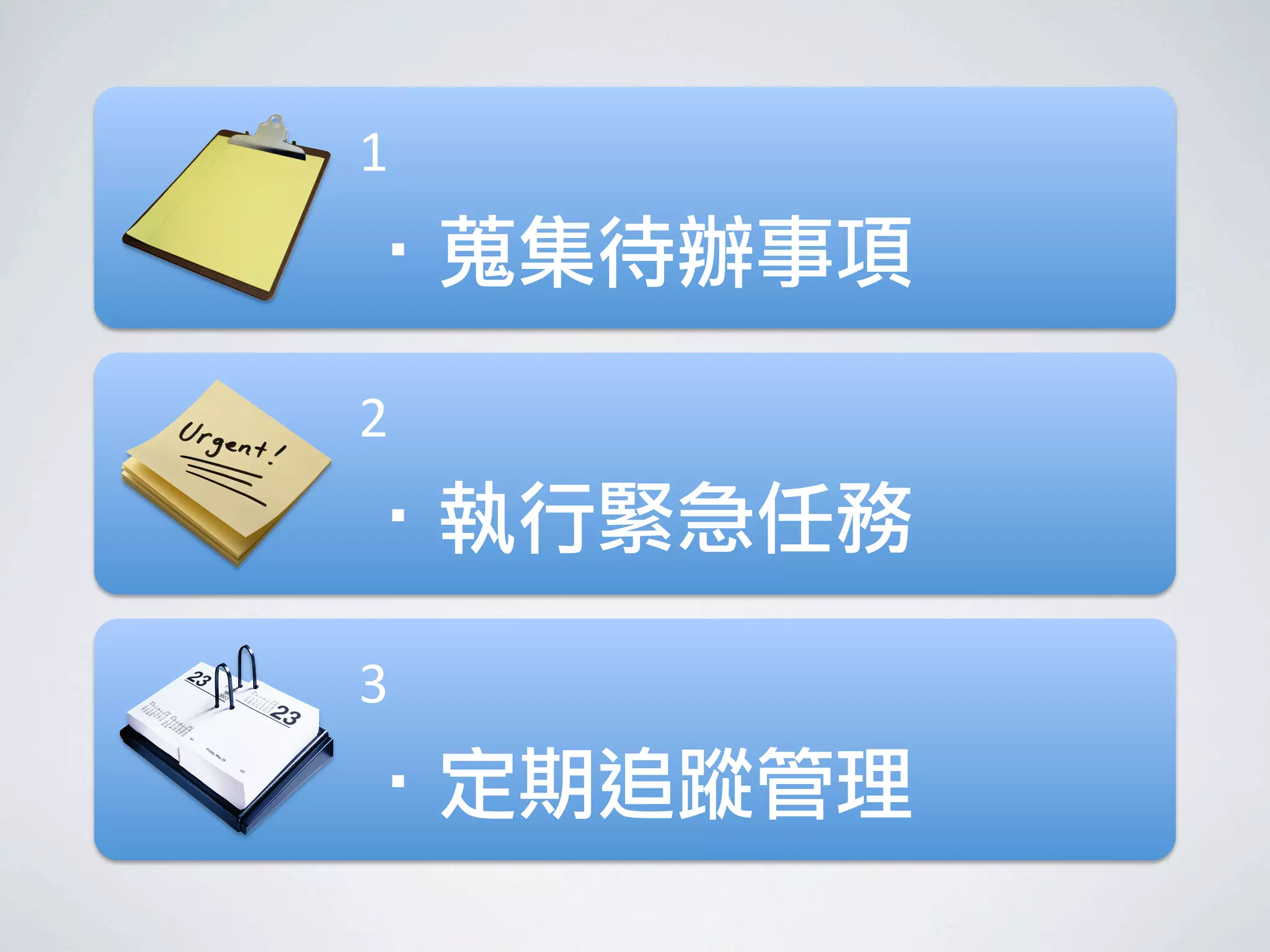 !"
      

#"
      

$"
      
 