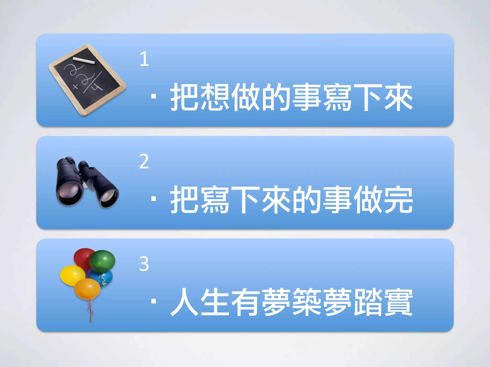 !"
      

#"
      

$"
      
 